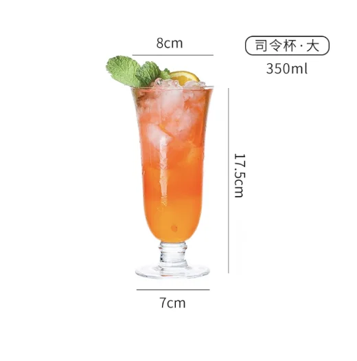 玻璃 鸡尾酒杯