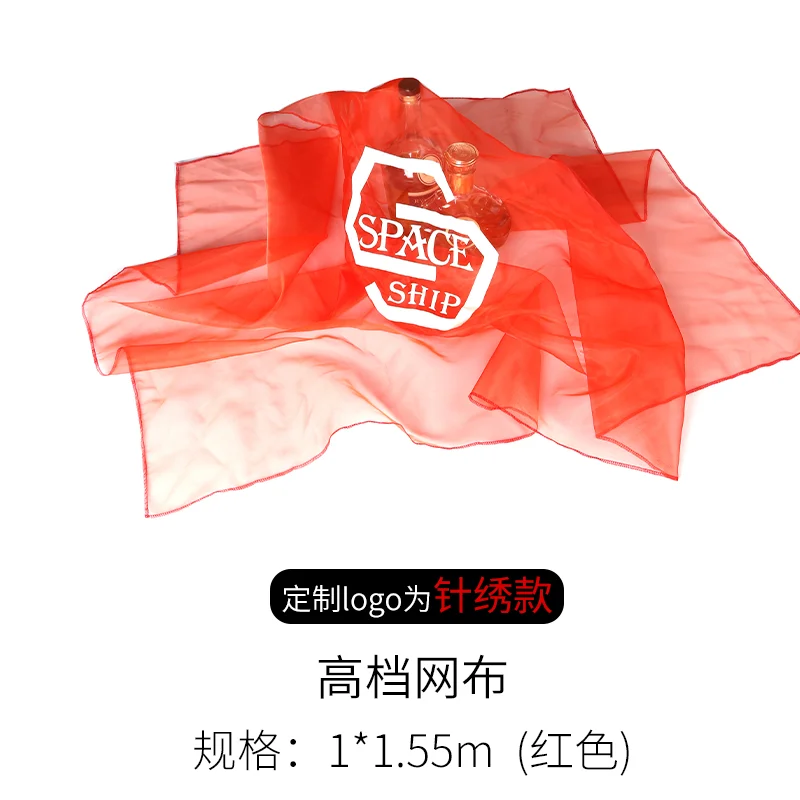 高档台布（网布）