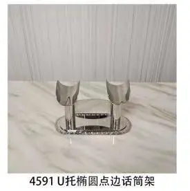 摆台话筒架系列
