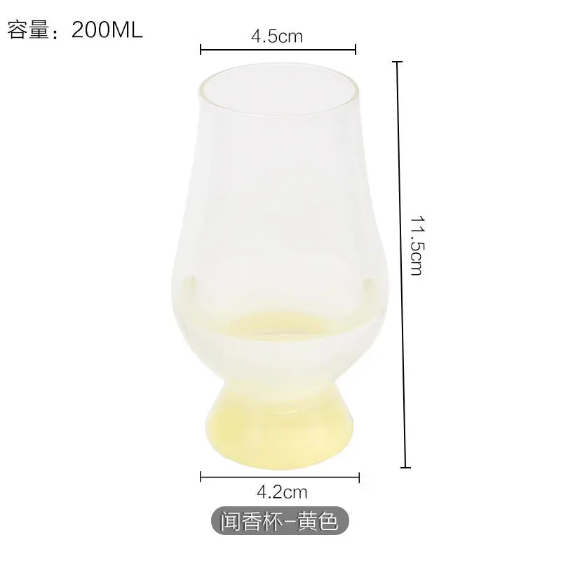 闻香杯