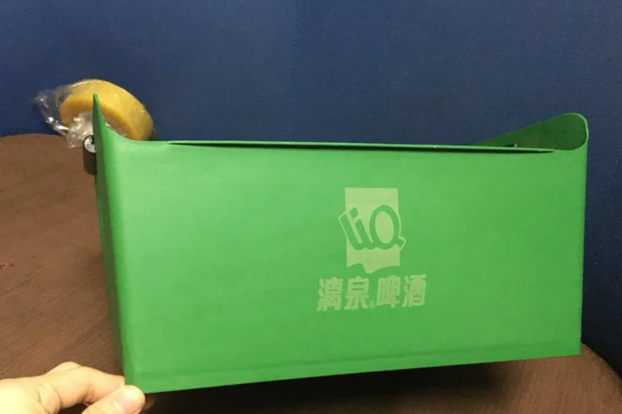 方形啤酒箱