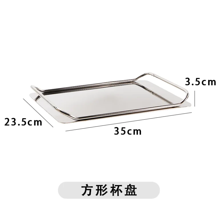 德系摆台