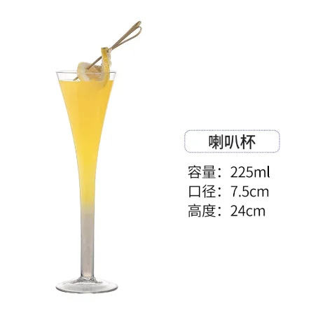 玻璃 鸡尾酒杯