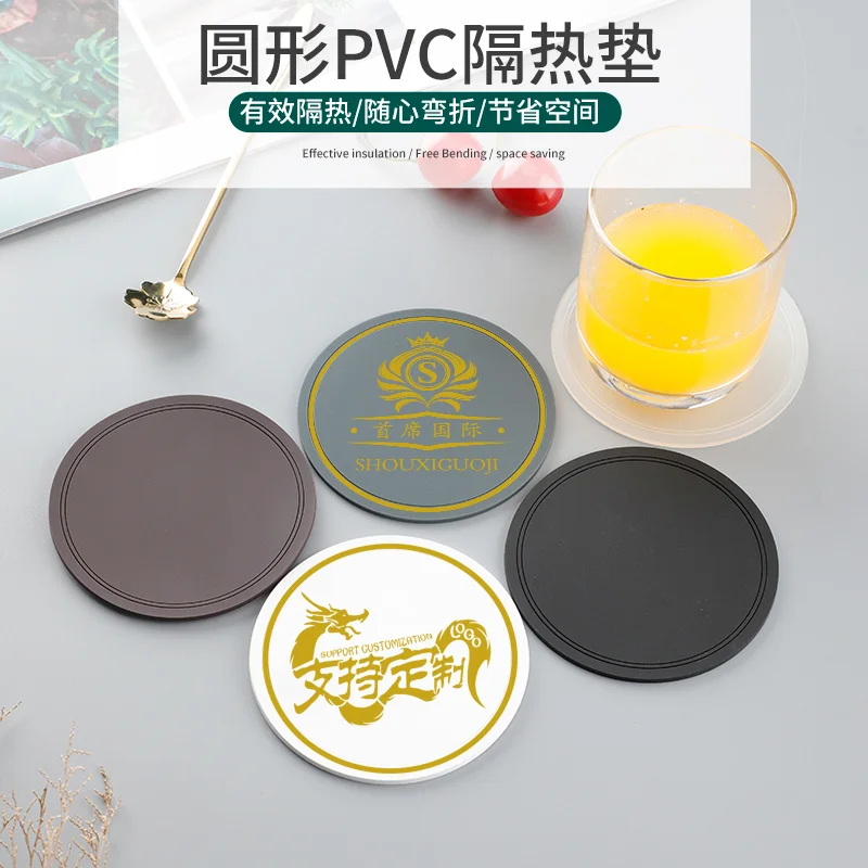 纯色圆杯垫