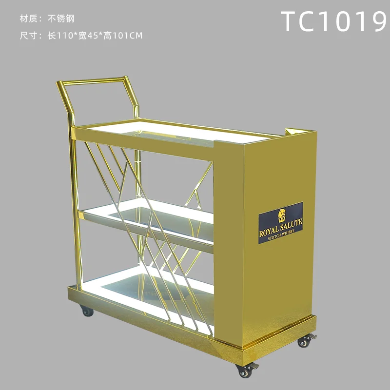 金片蛋糕车