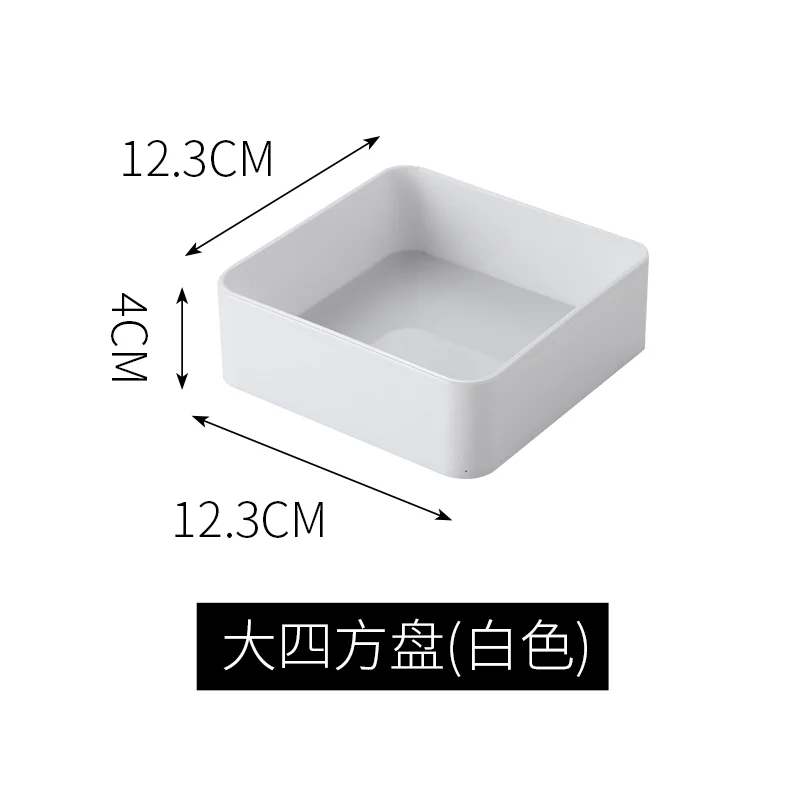 方形圆角小果盘