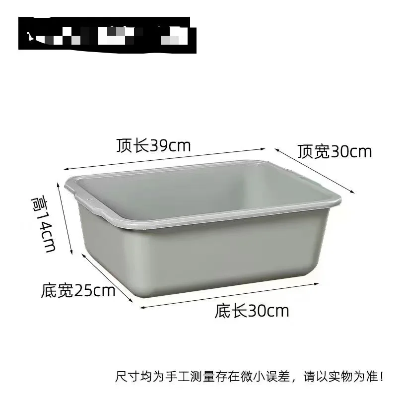 餐具收纳盆