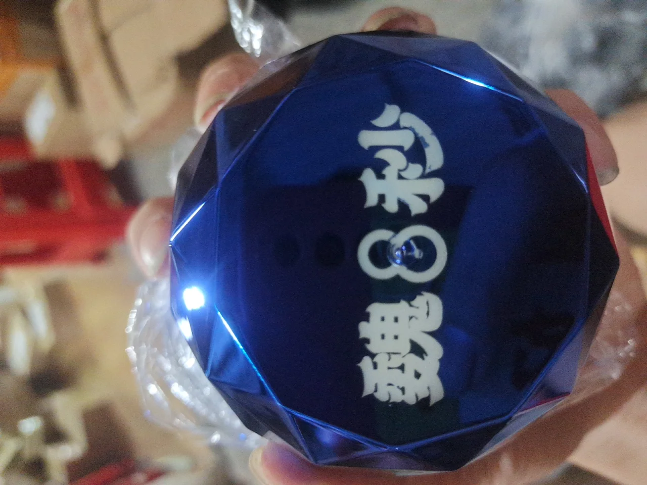 小钻石子母色盅