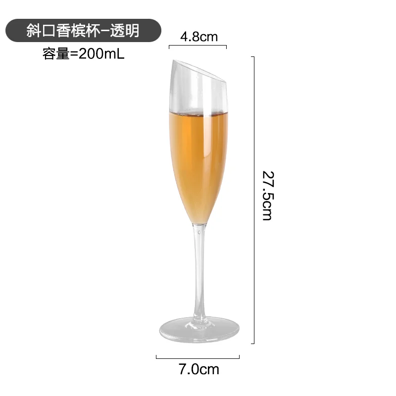 PC斜口香槟杯