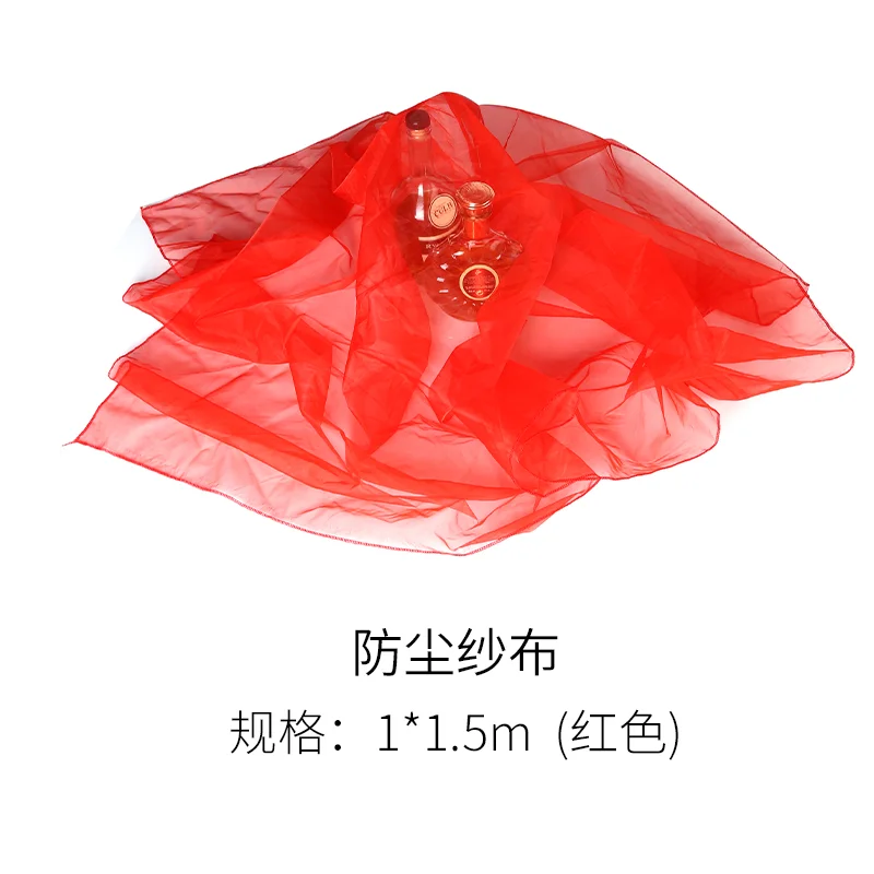 防尘台布（纱布）