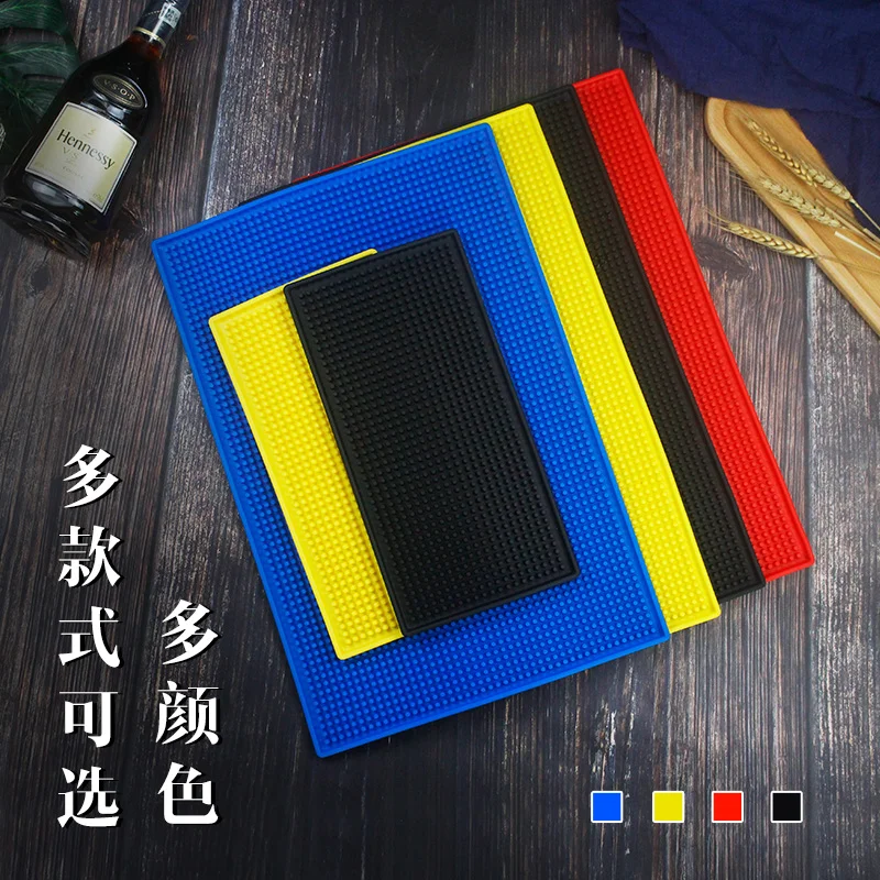 大方吧垫