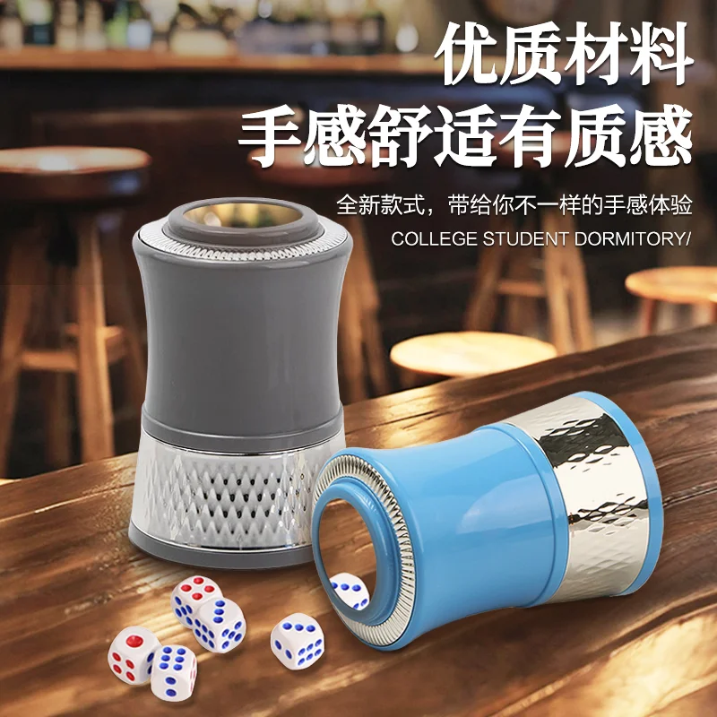 劳力斯色盅