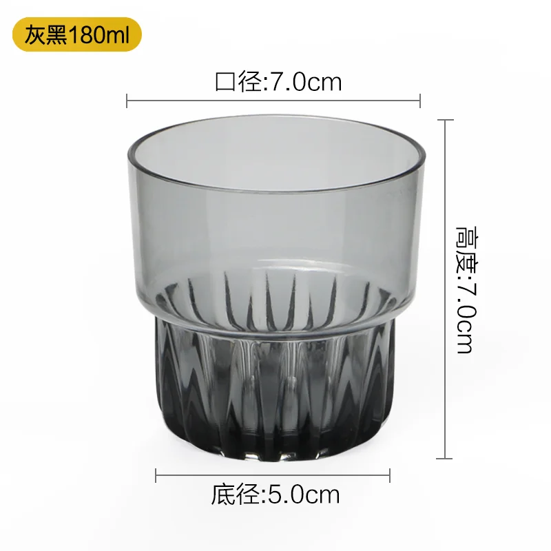PC可叠啤酒杯