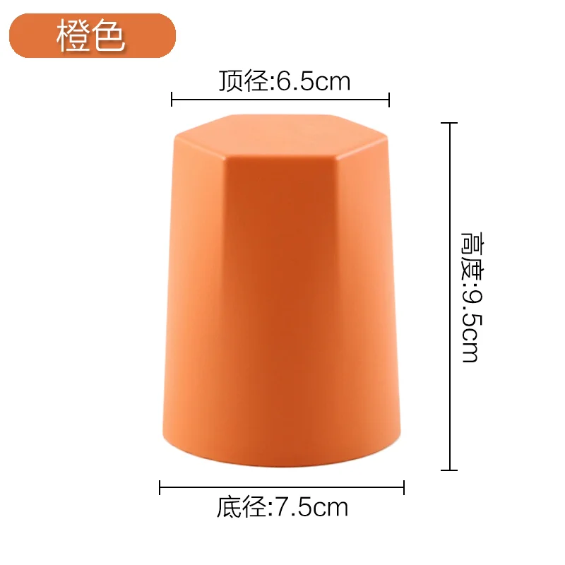 六边几何色盅