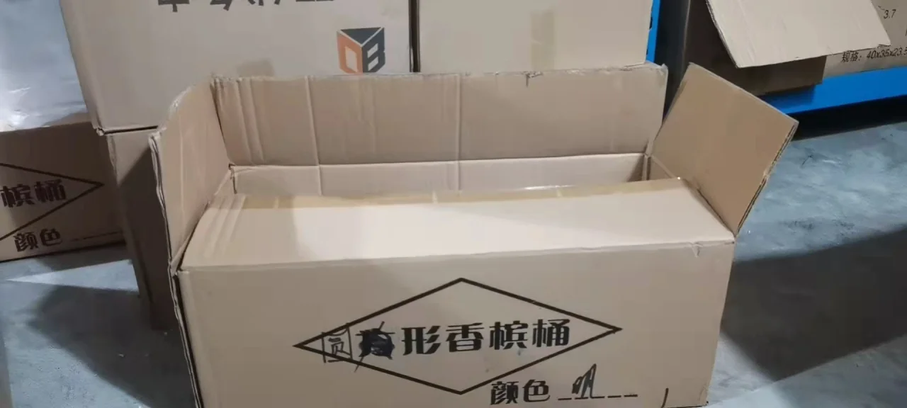 亚克力螺纹香槟桶