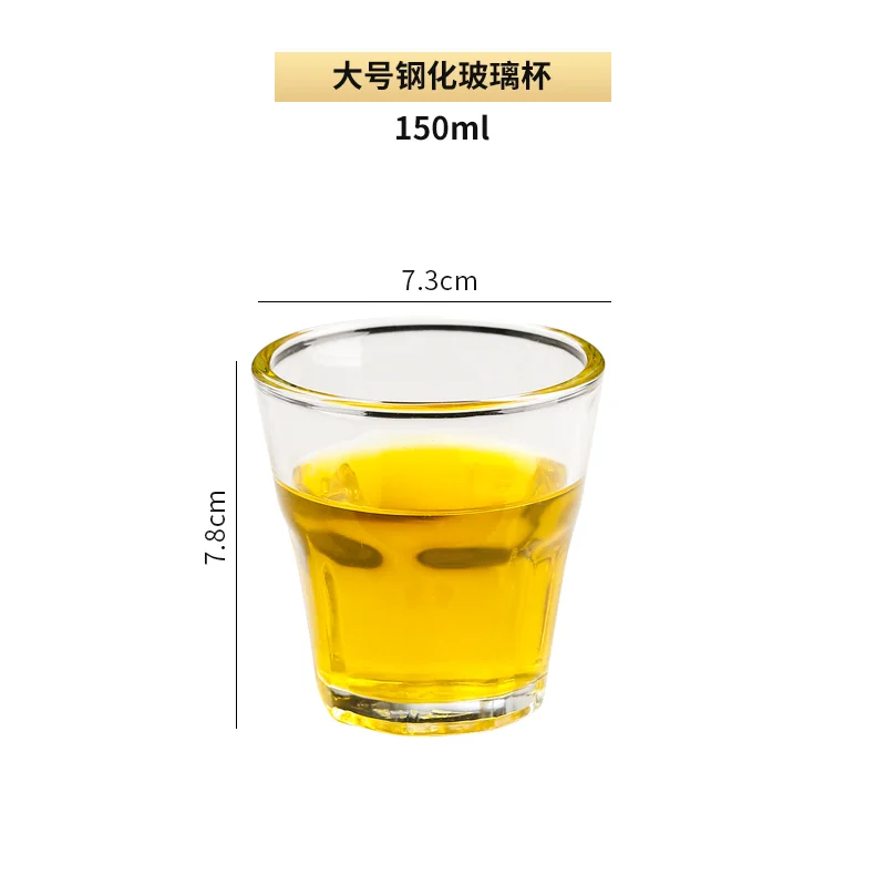 玻璃八角杯