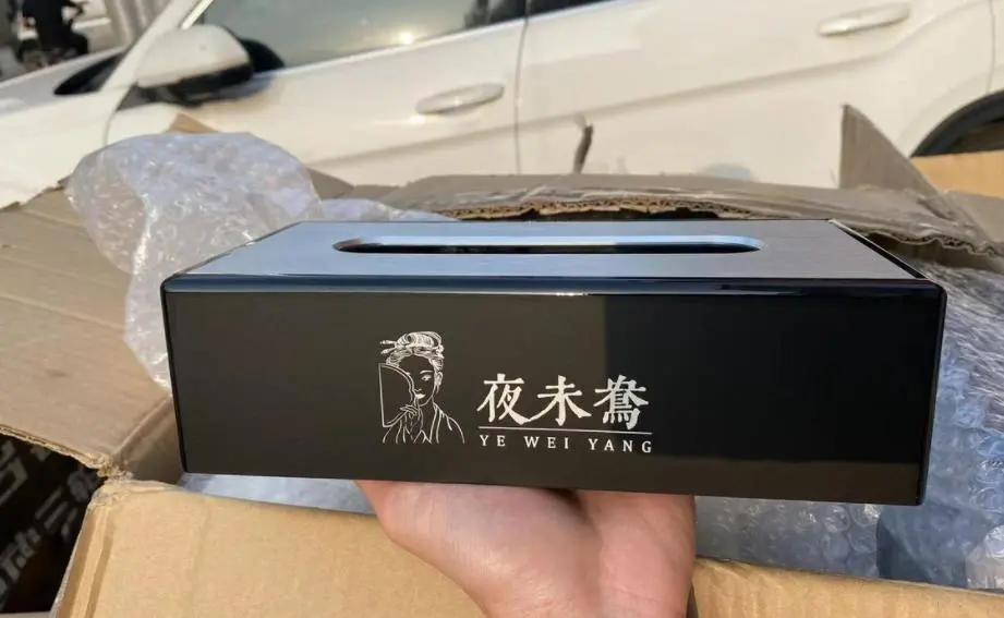 银奢套装