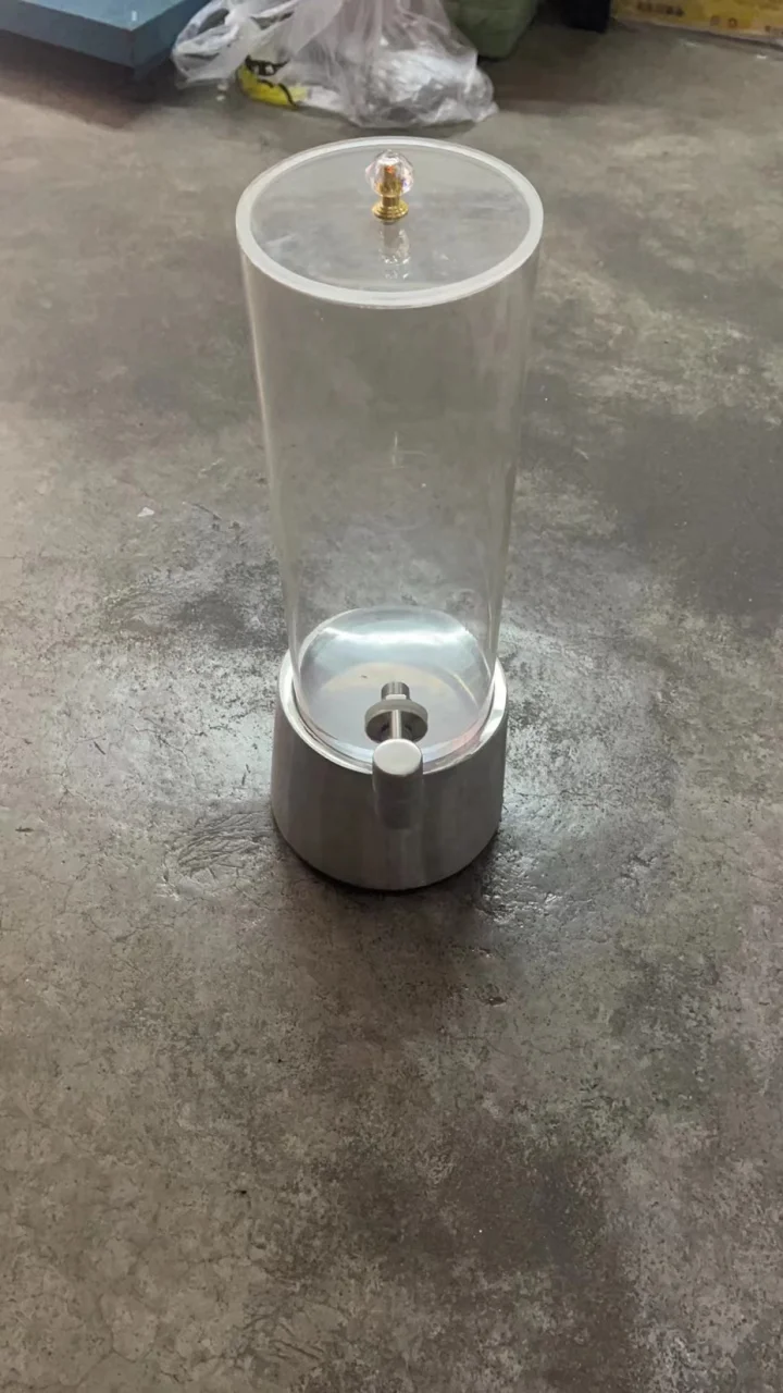 发光酒炮