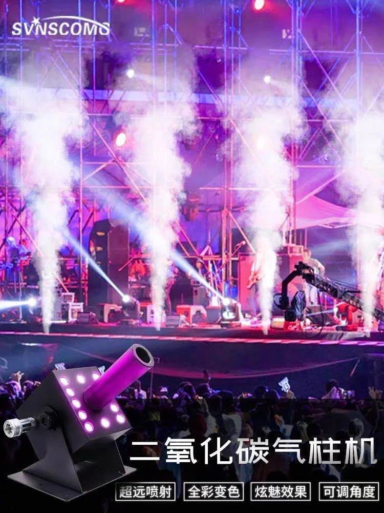 LED CO2气柱机