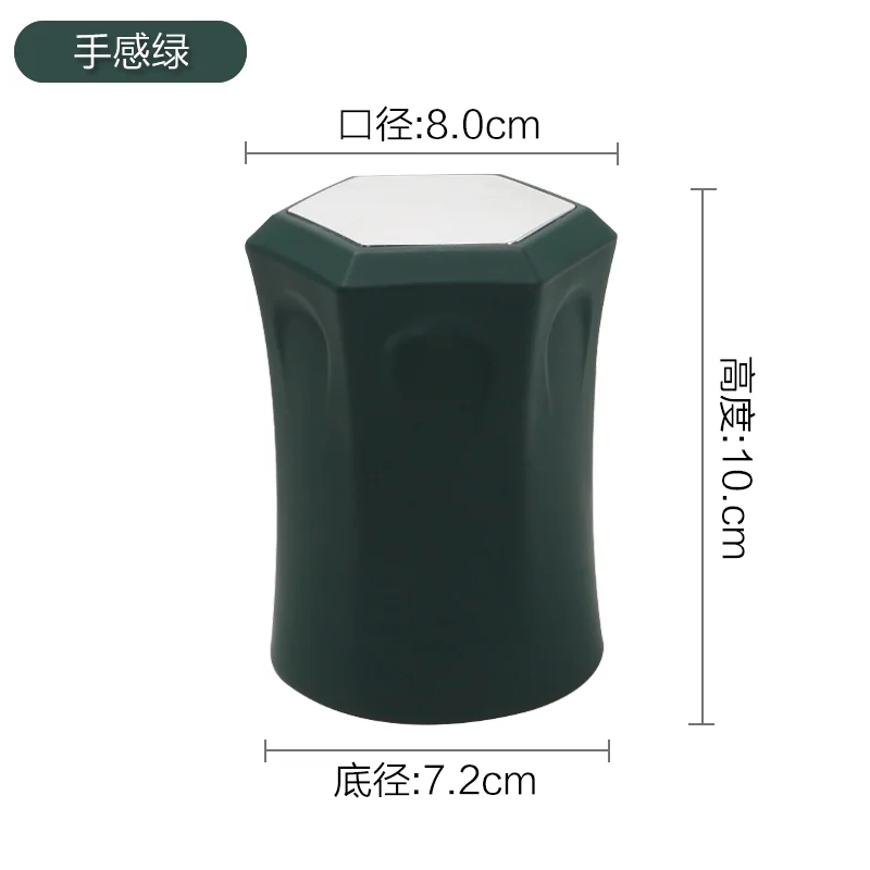 贴片六角色盅