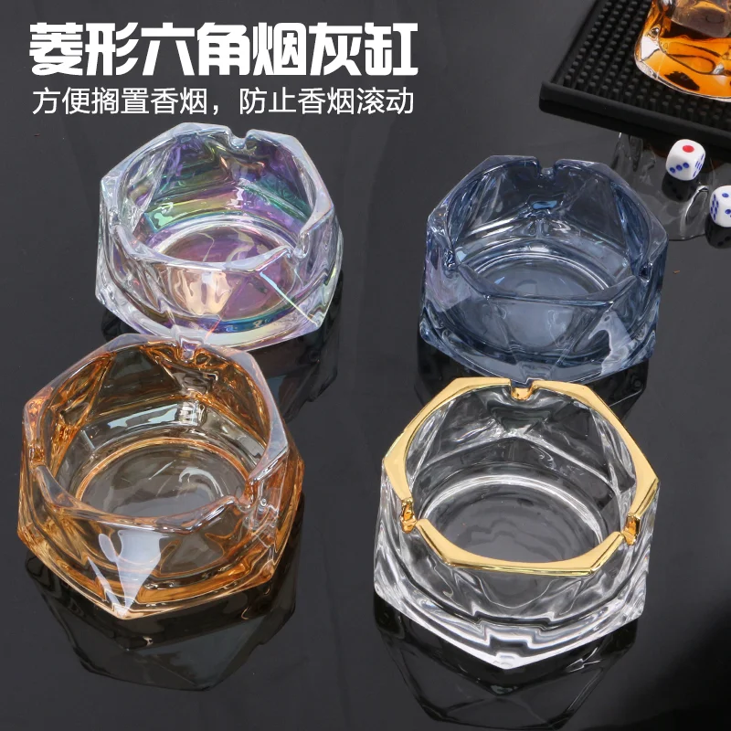 菱形六角烟灰缸