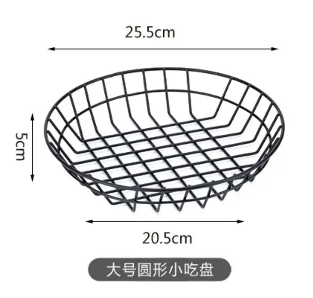 美式小吃篮