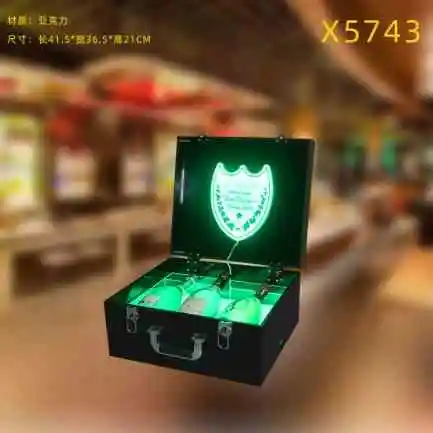 亚克力发光杯箱