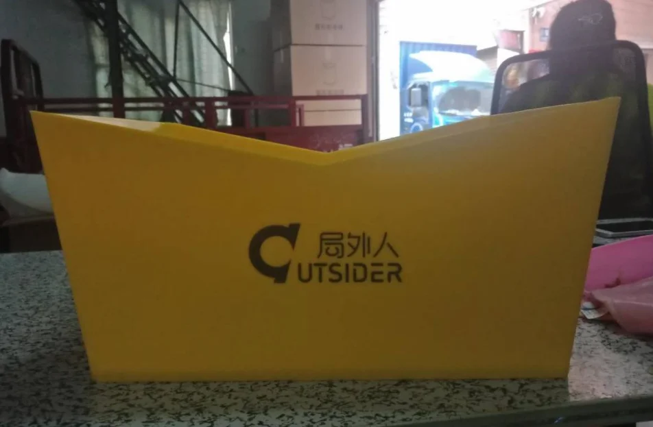 V型啤酒箱