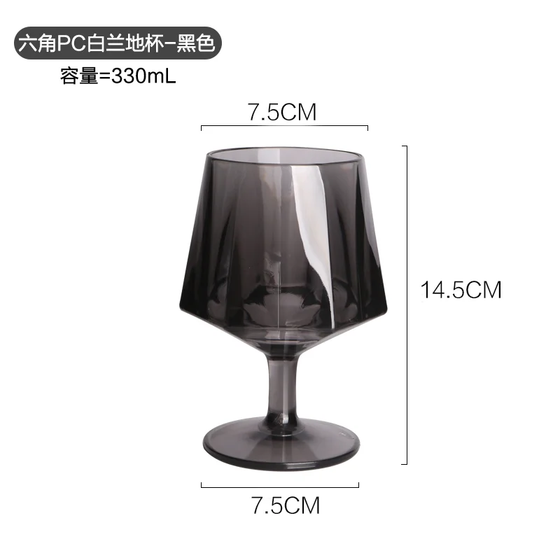 六角pc白兰地杯