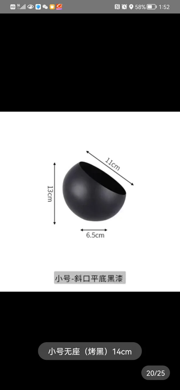 单层垃圾盅（喷色）