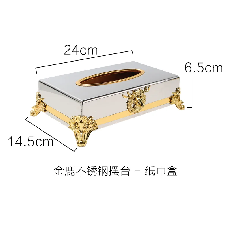 金鹿不锈钢摆台