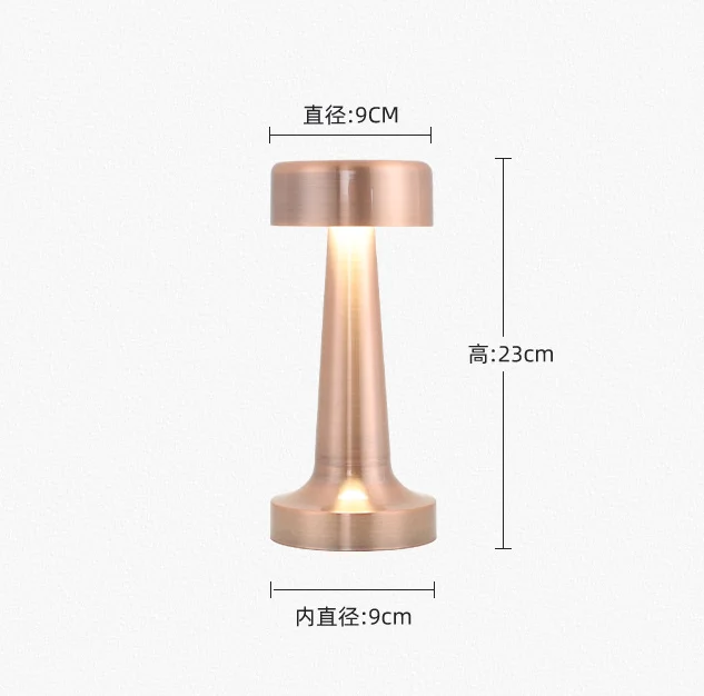 杠铃吧灯