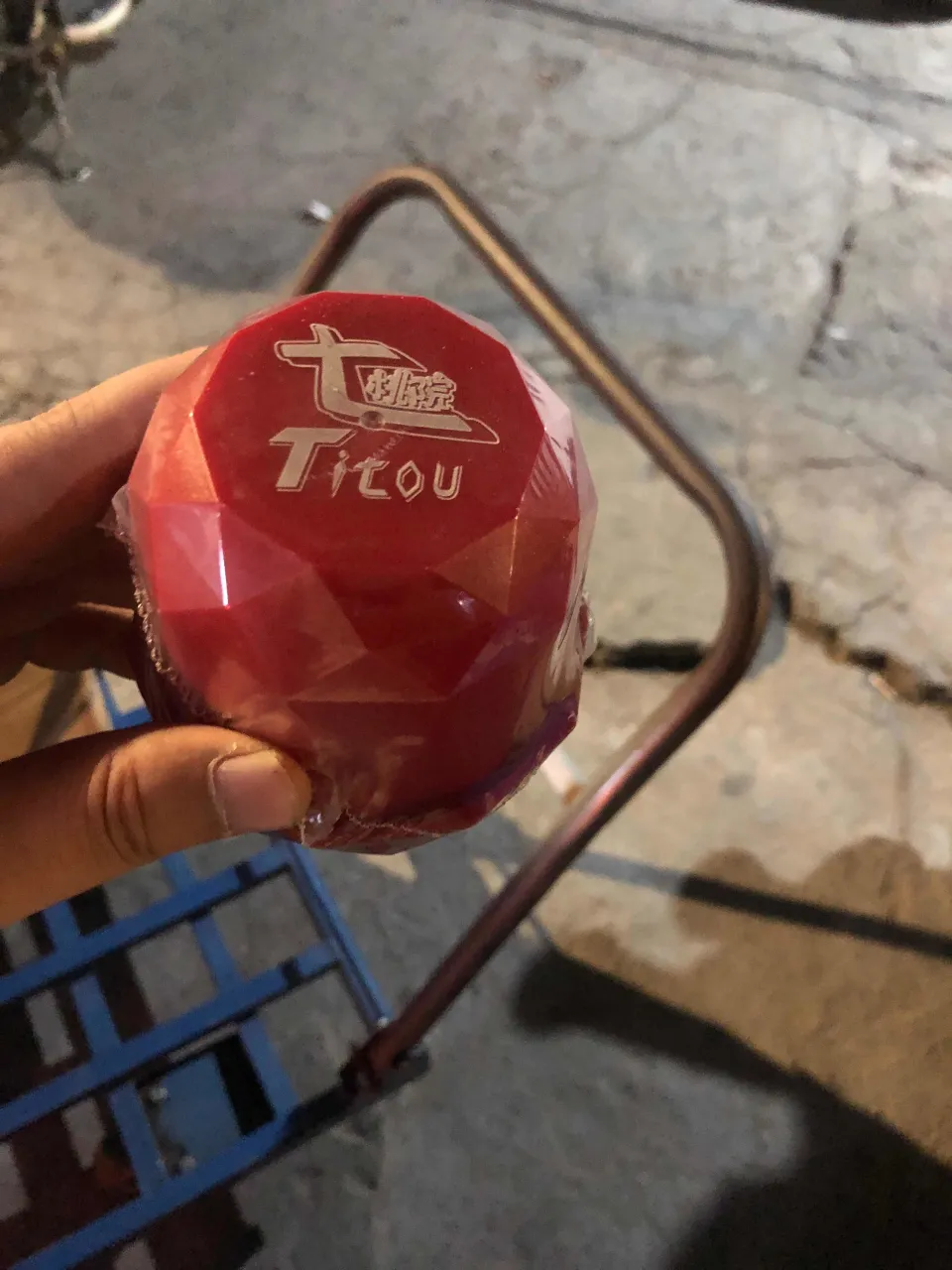 普通小钻石子母色盅