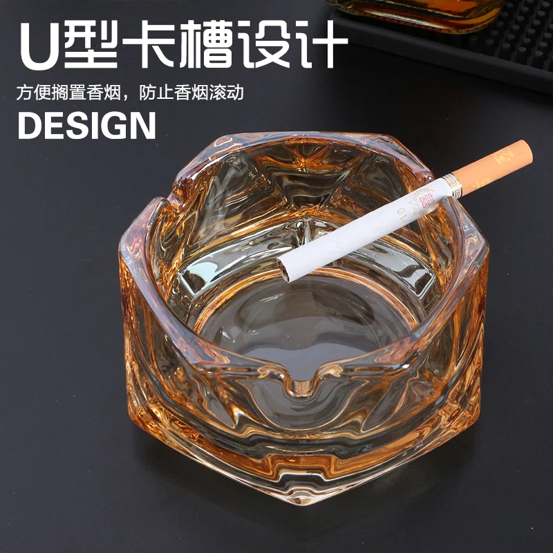 菱形六角烟灰缸