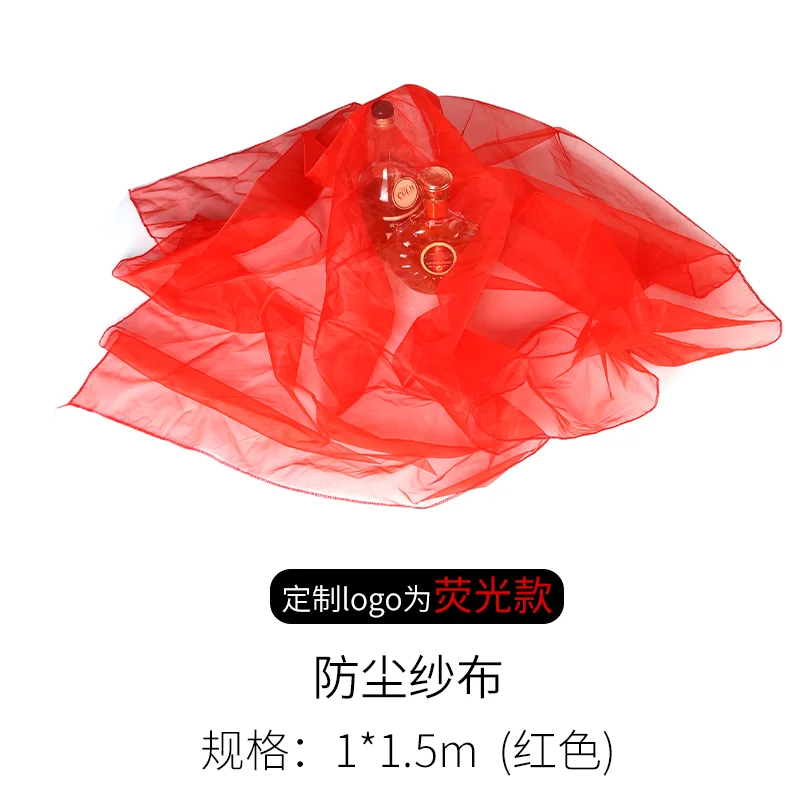 防尘台布（纱布）