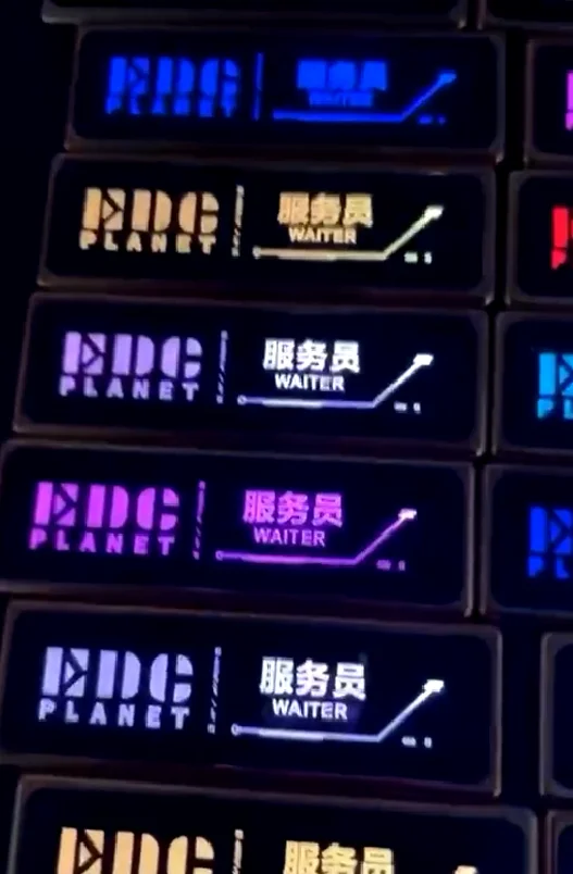 合金工号牌