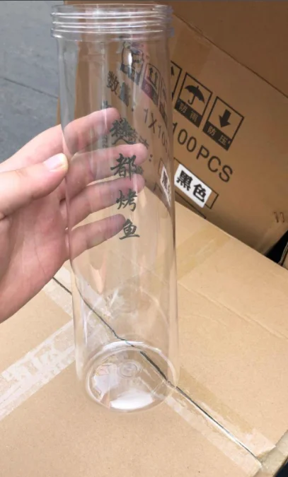 钻纹直筒酒壶