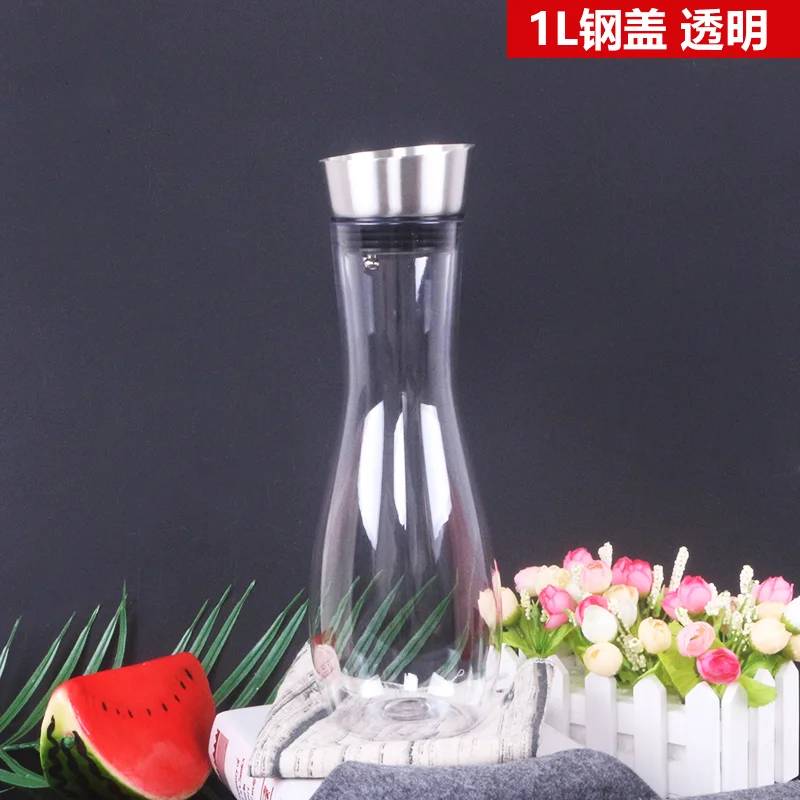 钢盖【鼓型】酒壶
