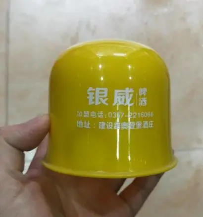 加厚子母色盅