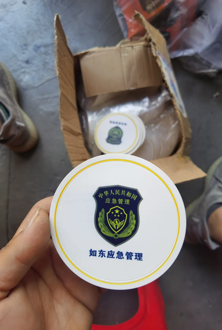 纯色圆杯垫