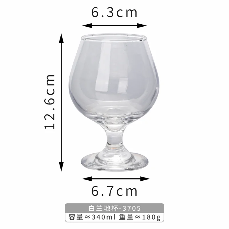 玻璃 卷边白兰地杯