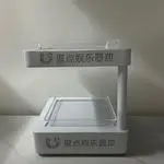 发光果盘架