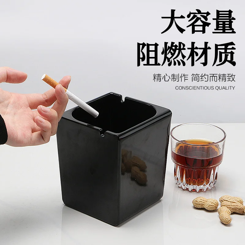 方形叶口烟缸