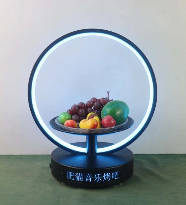 发光果盘架