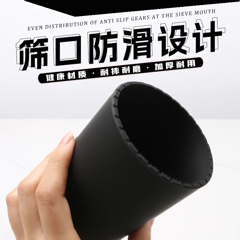 热斯色盅