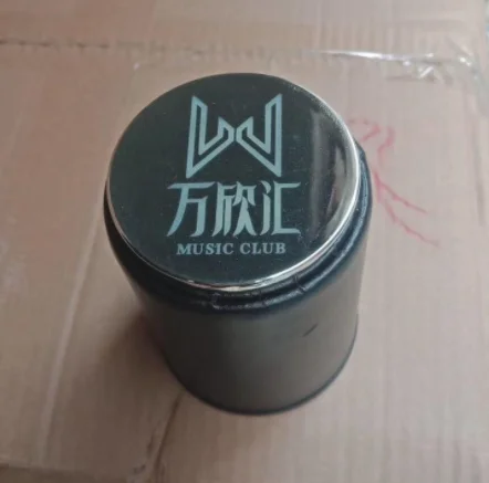 带鼎皮革色盅