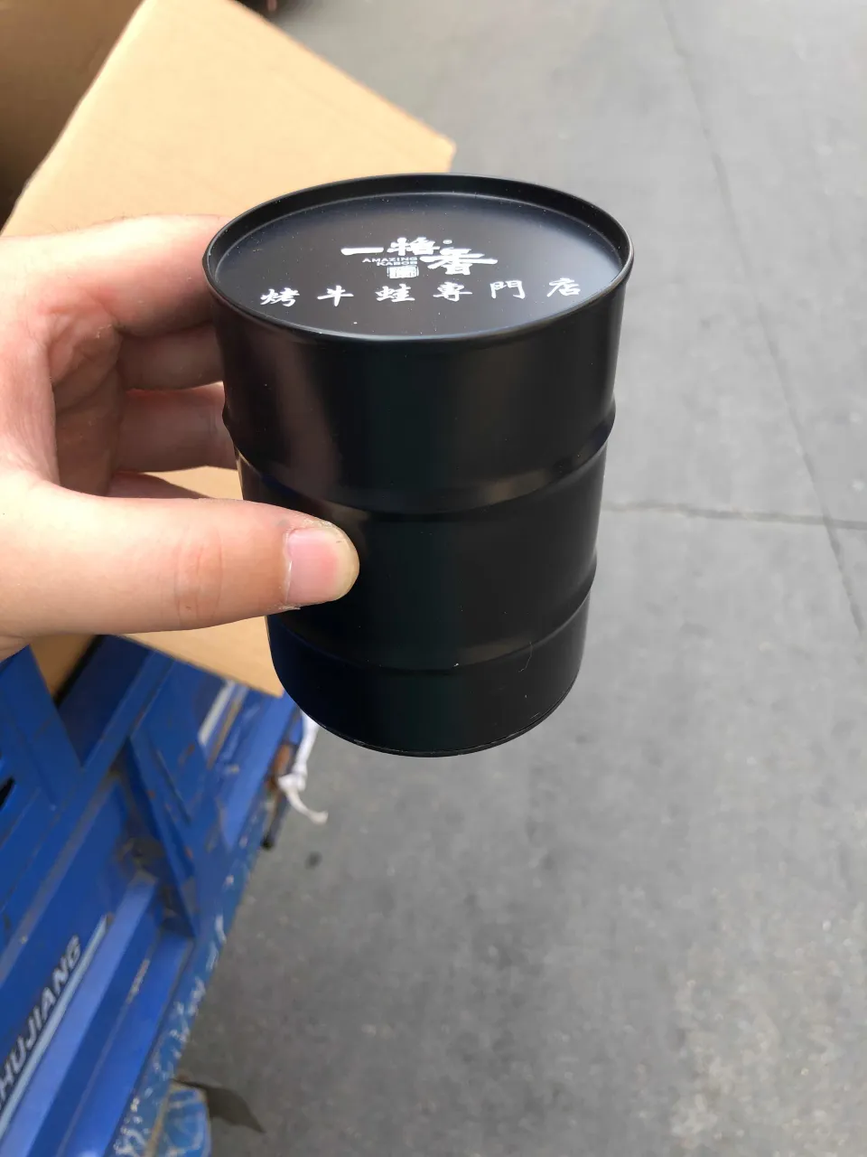 纯色油桶色盅