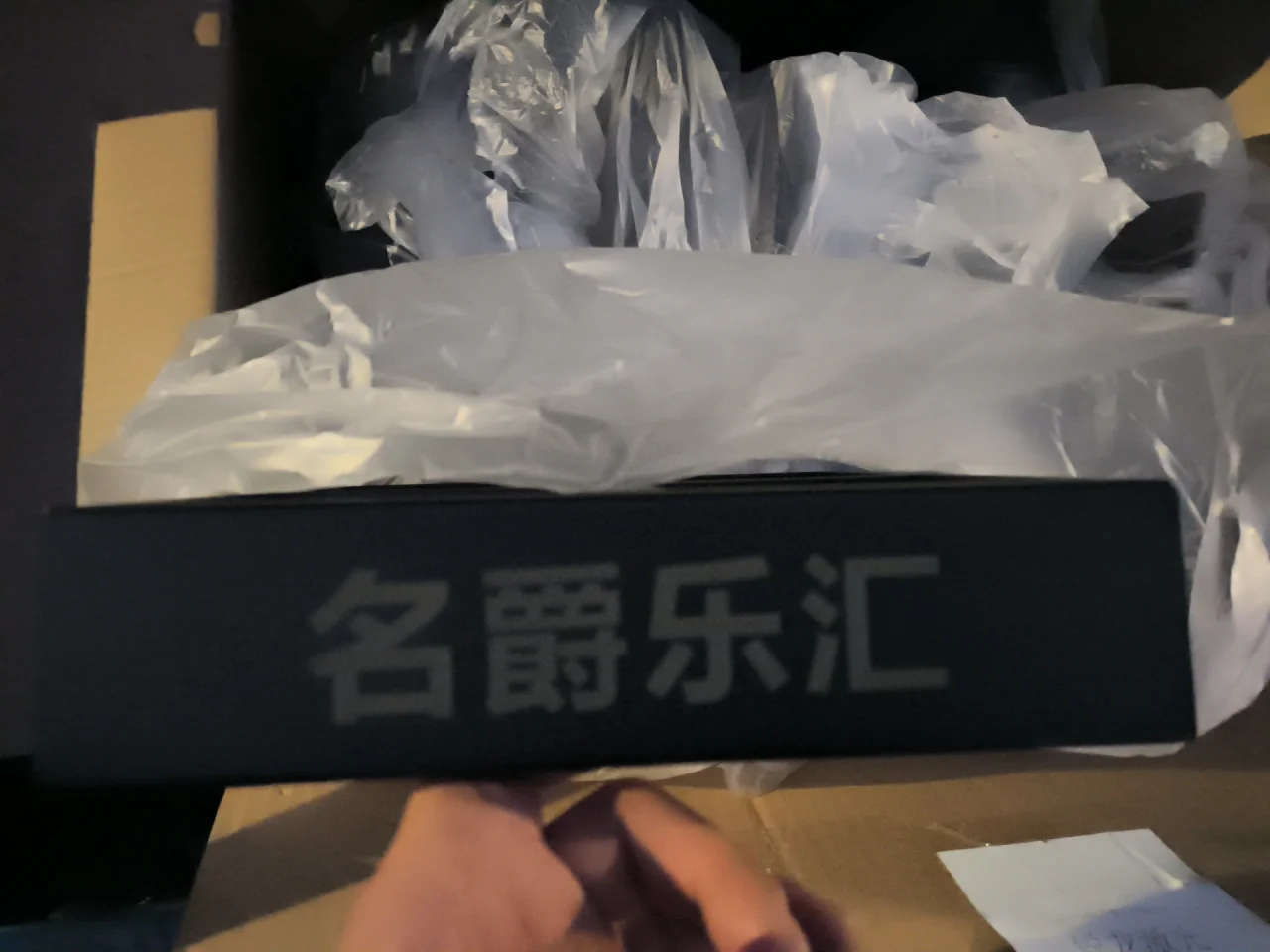 连线斜摆小食架【烤漆黑斜放小食架】