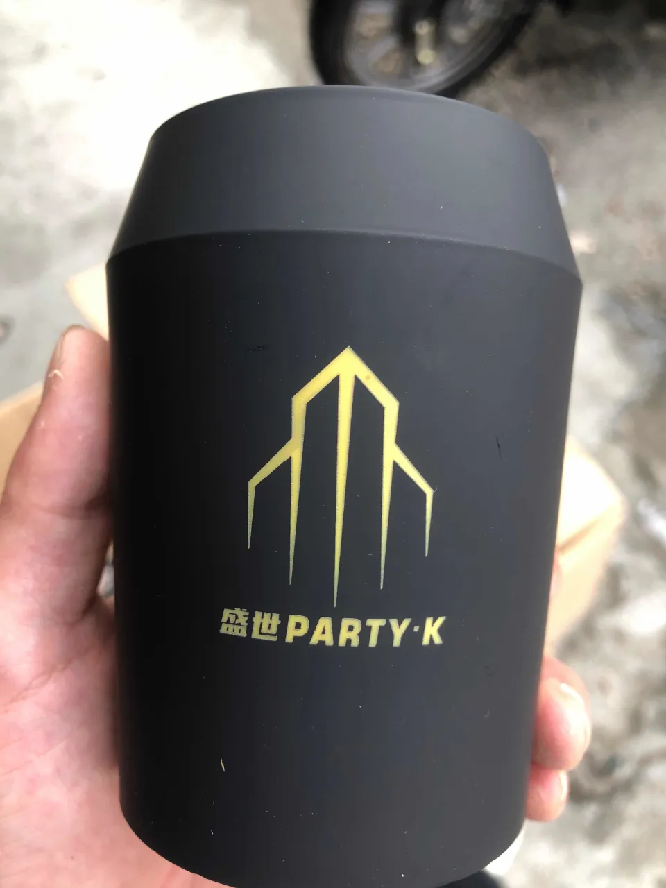 锥形色盅