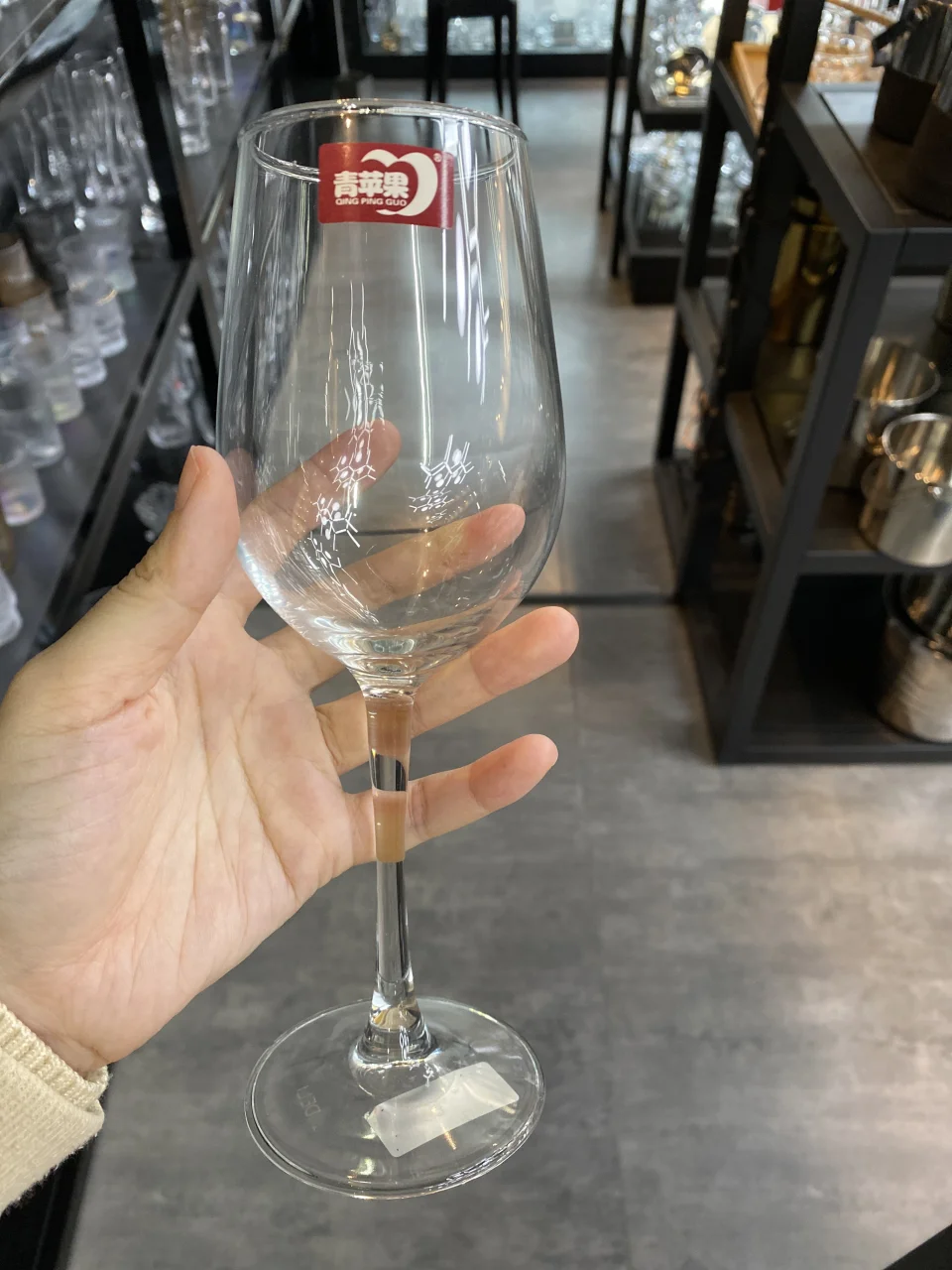 红酒杯系列